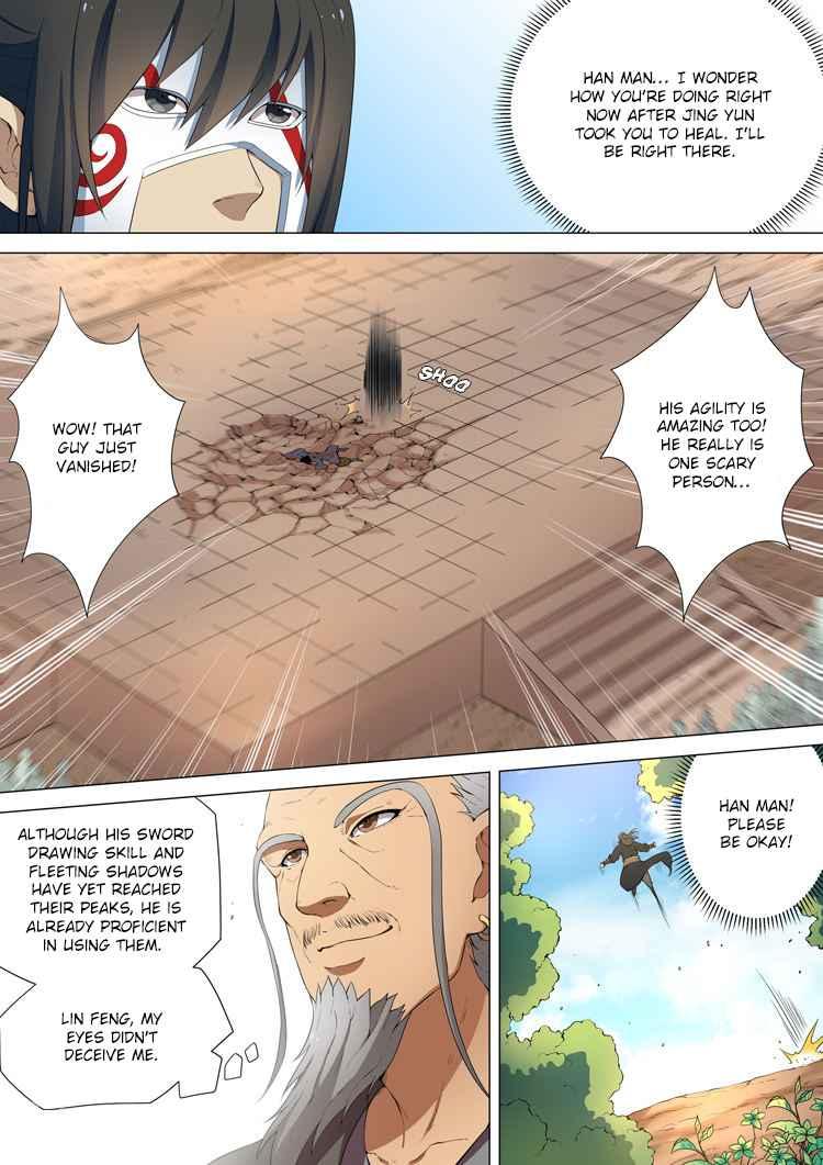 God of Martial Arts Chapter 8.2 8